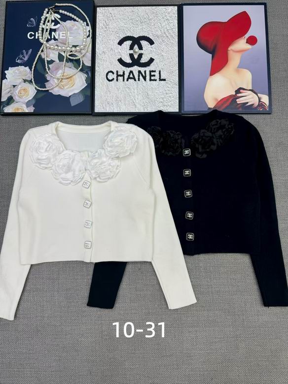Chanel S-XL 132